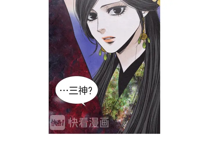 第203话 正式见面55