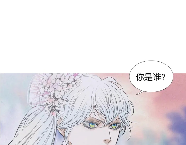 第203话 正式见面56