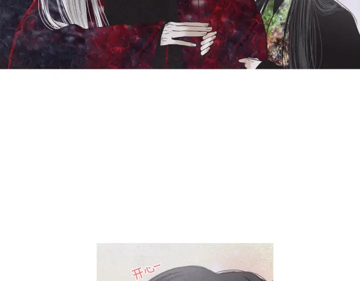 第203话 正式见面59