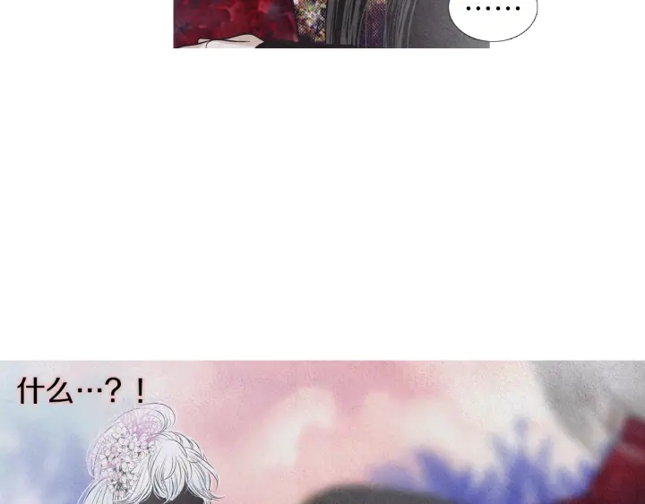 第203话 正式见面61