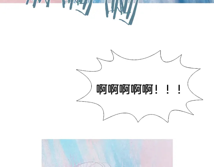 第203话 正式见面64