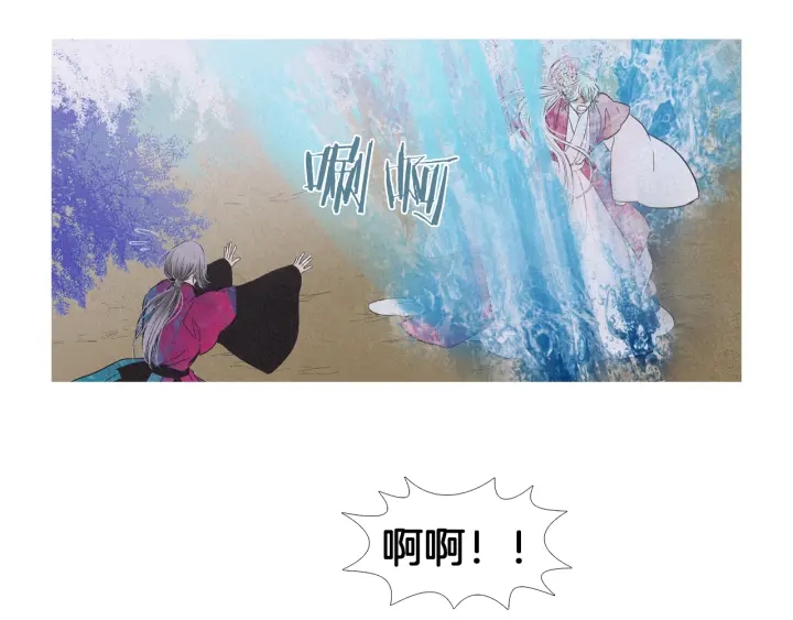 第203话 正式见面67