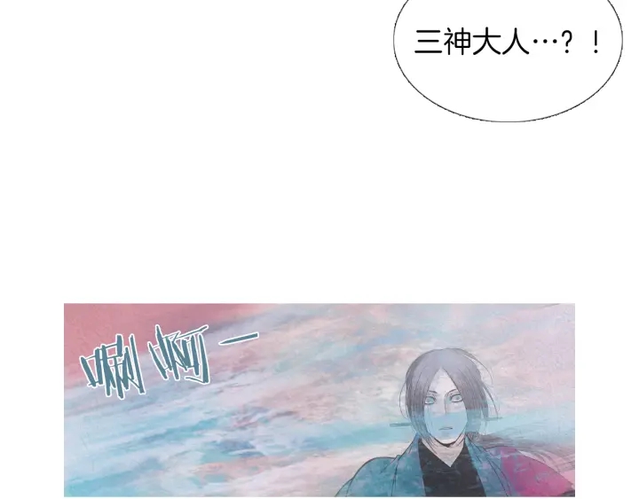 第203话 正式见面70