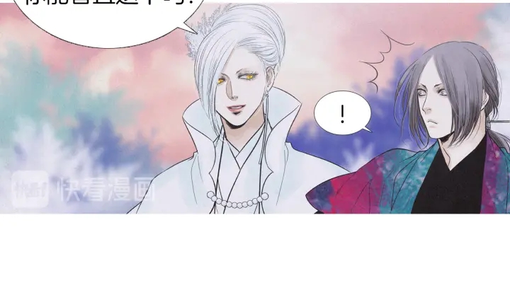 第203话 正式见面73