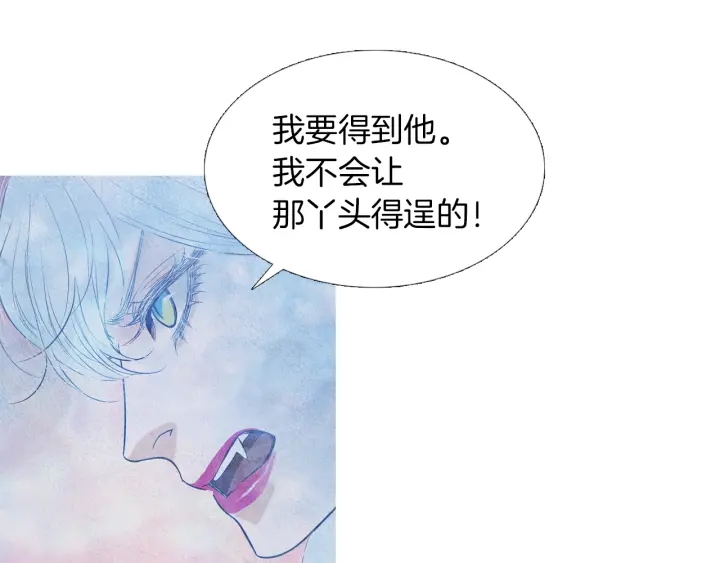 第203话 正式见面79