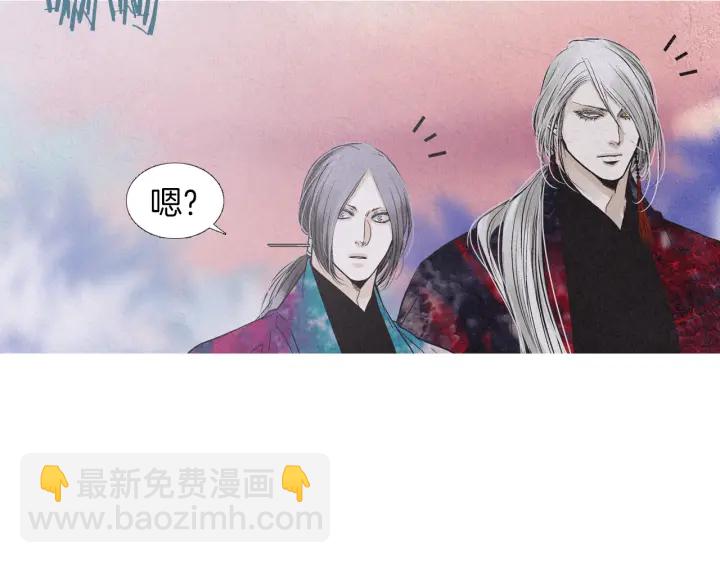 第203话 正式见面8