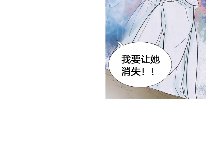 第203话 正式见面81