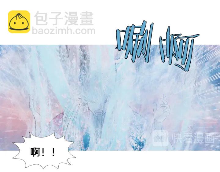 第203话 正式见面82