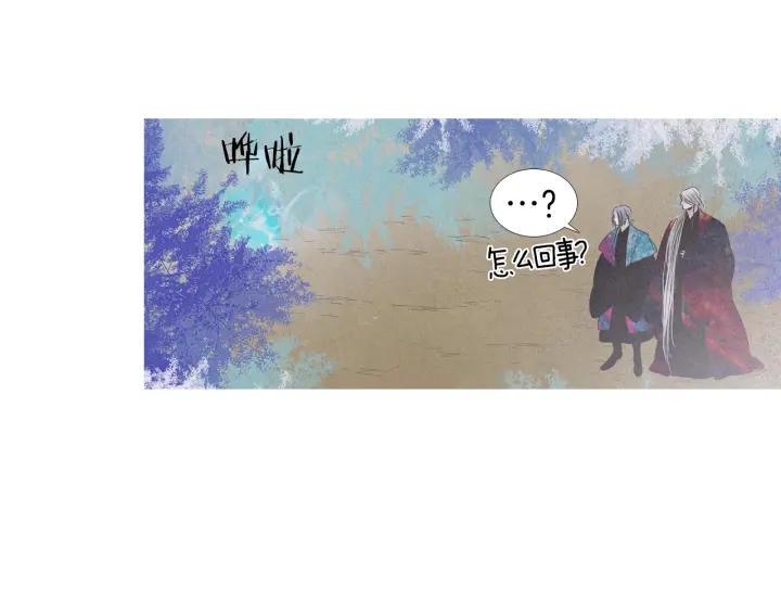 第203话 正式见面9