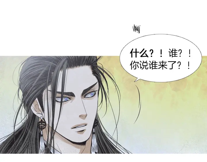 第204话 高贵之人110