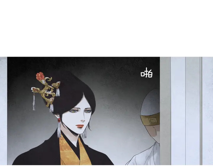 第204话 高贵之人111