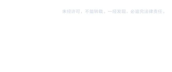 第204话 高贵之人118