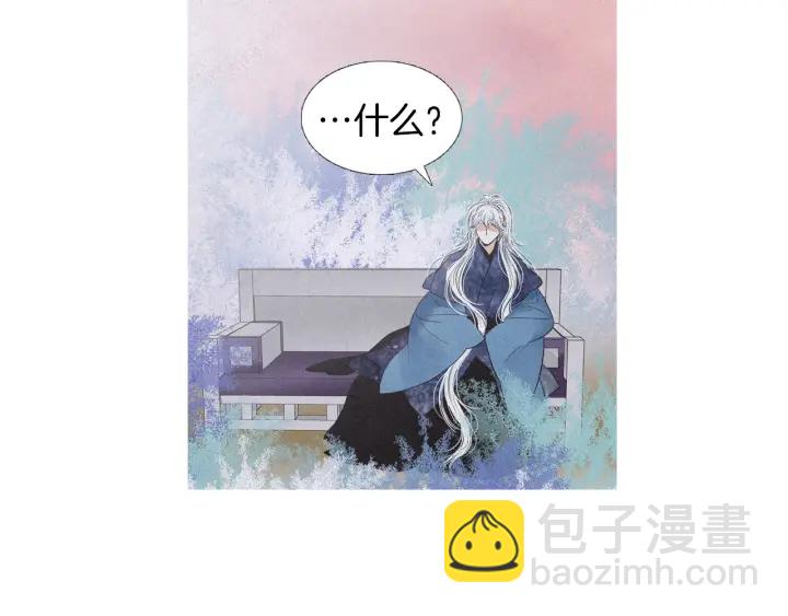 第204话 高贵之人13