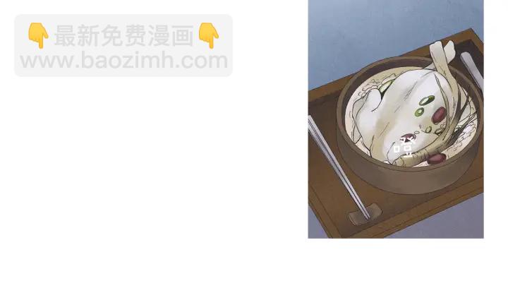 第204话 高贵之人15
