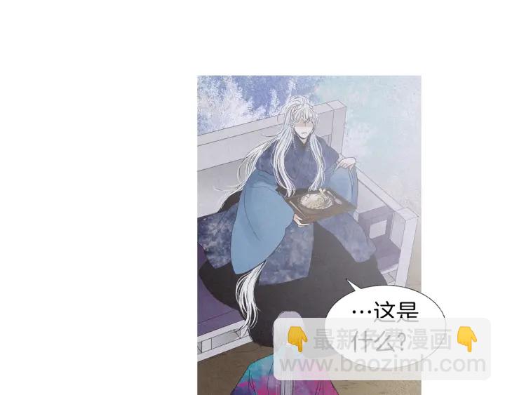 第204话 高贵之人16