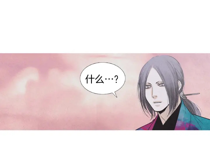 第204话 高贵之人23