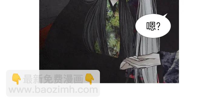 第204话 高贵之人27