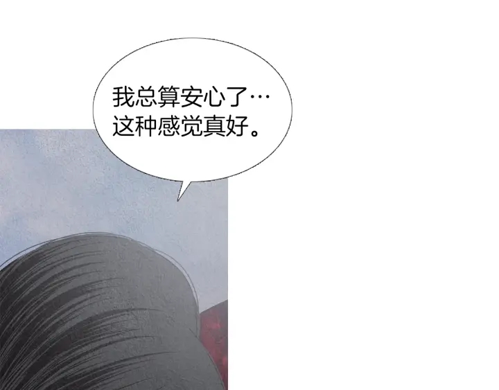 第204话 高贵之人28