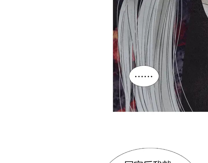 第204话 高贵之人30
