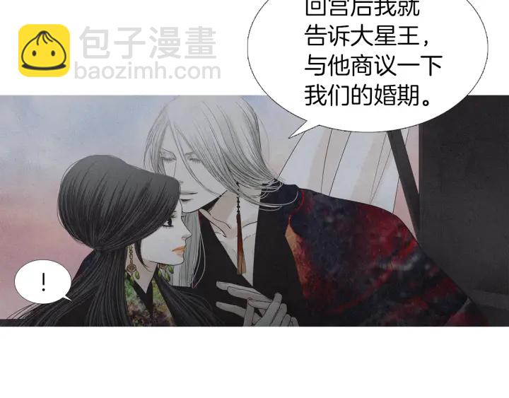 第204话 高贵之人31