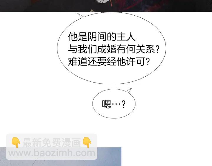 第204话 高贵之人35