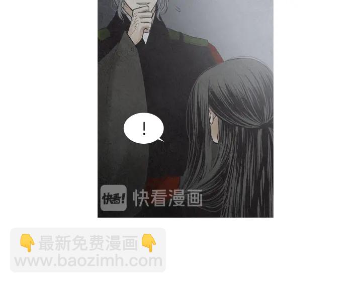 第204话 高贵之人44