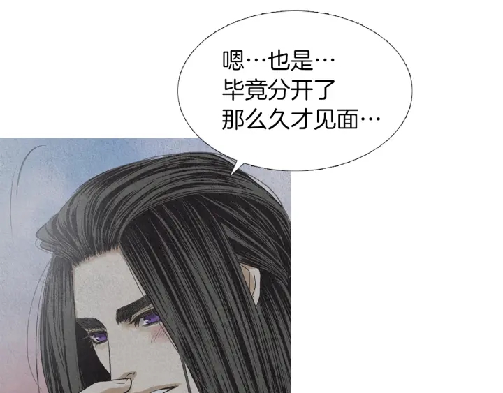 第204话 高贵之人46
