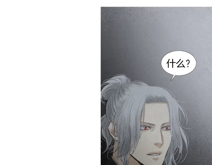 第204话 高贵之人48