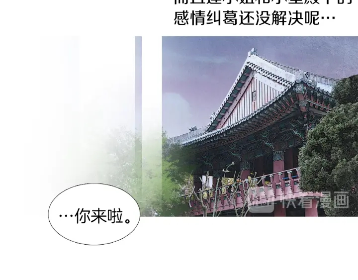 第204话 高贵之人57