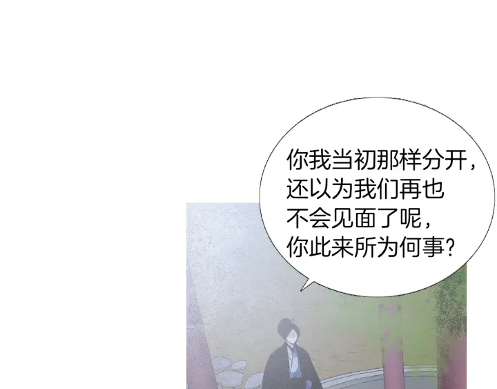 第204话 高贵之人58