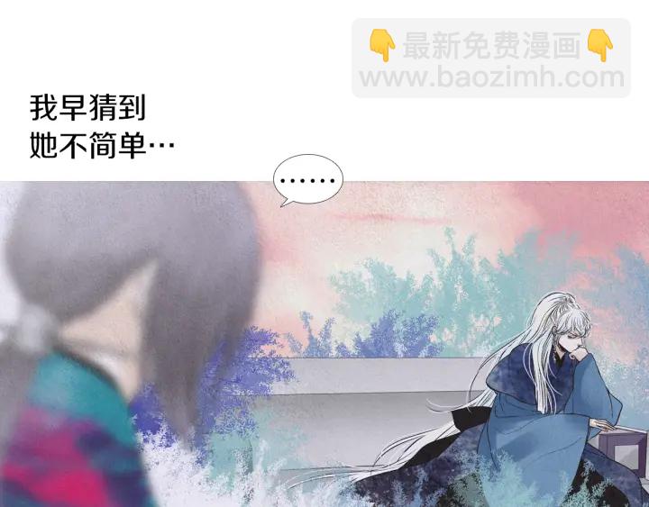 第204话 高贵之人6