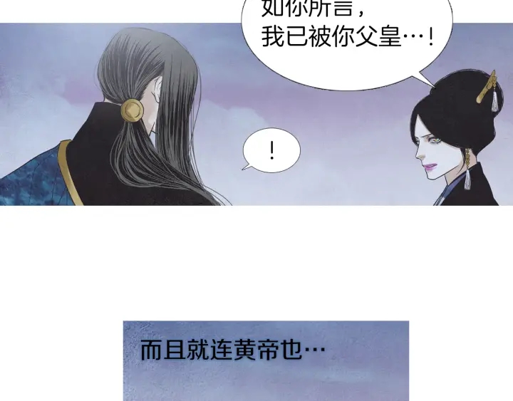 第204话 高贵之人64