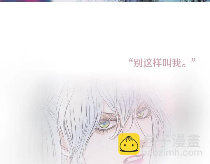 第204话 高贵之人7