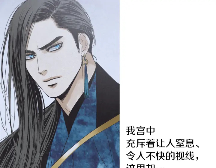 第204话 高贵之人76