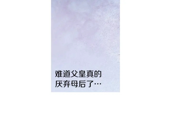 第204话 高贵之人79