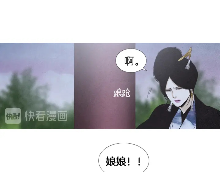 第204话 高贵之人80