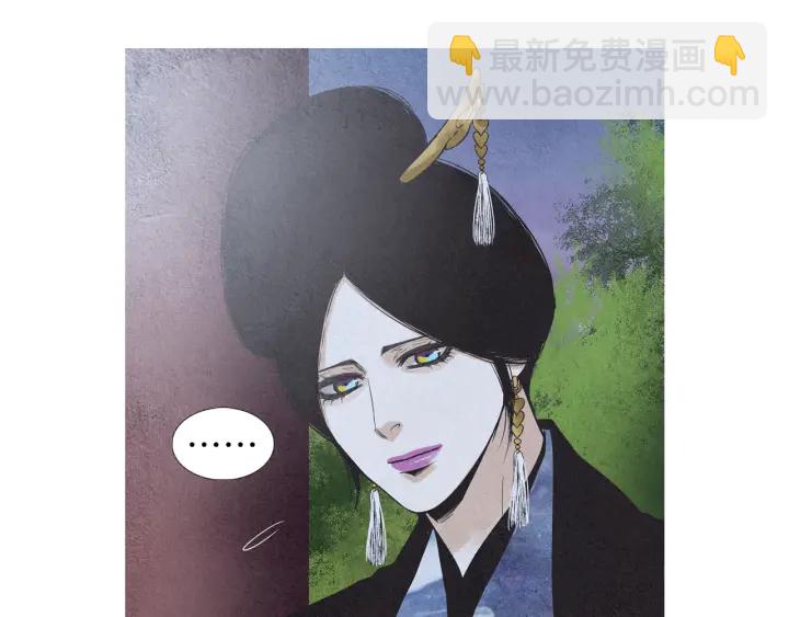 第204话 高贵之人83