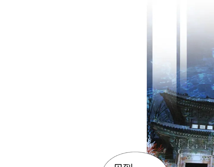 第204话 高贵之人85