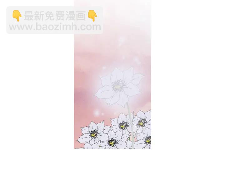 第206话 有孩子了57