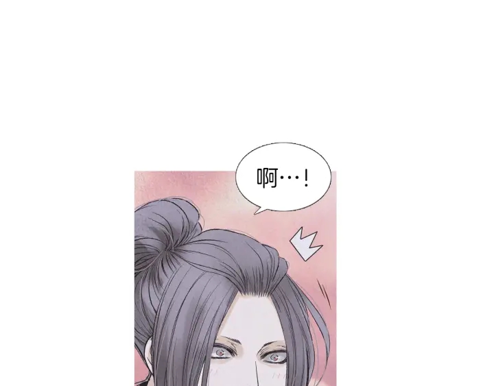 第206话 有孩子了62