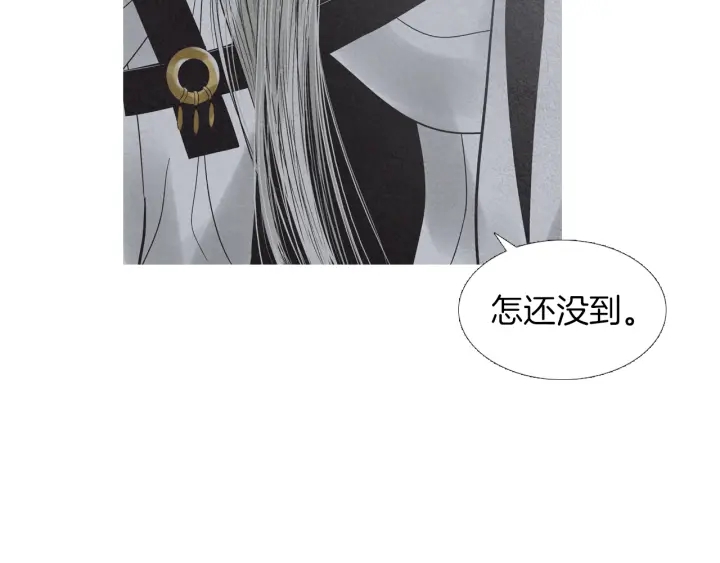 第206话 有孩子了94