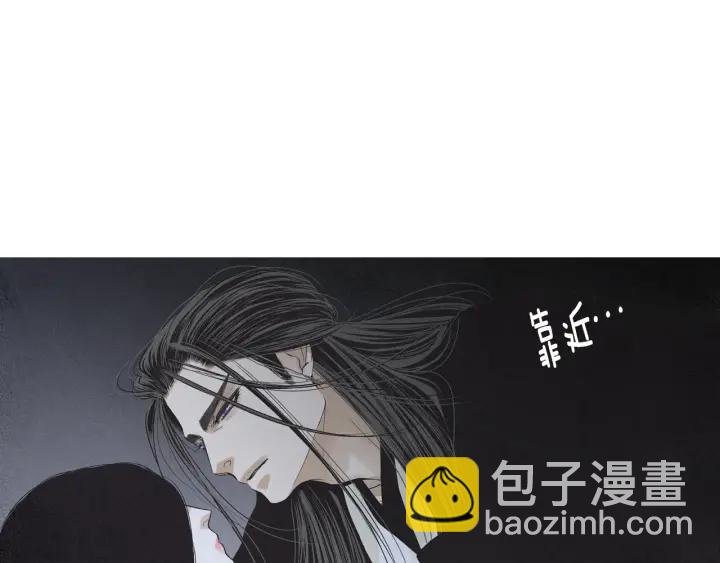 第207话 不信任的爱28