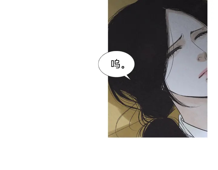 第207话 不信任的爱37