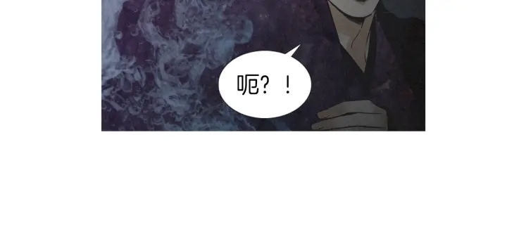 第207话 不信任的爱77