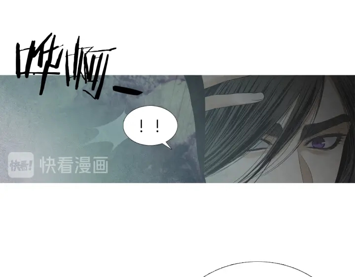 第207话 不信任的爱78
