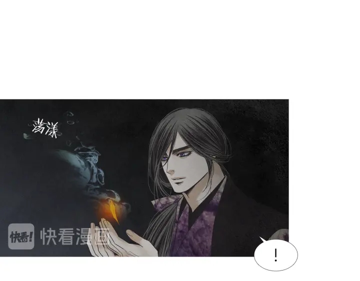 第207话 不信任的爱86