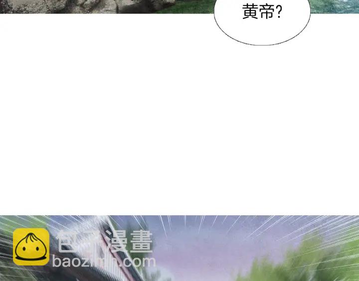 第208话 受到打击108