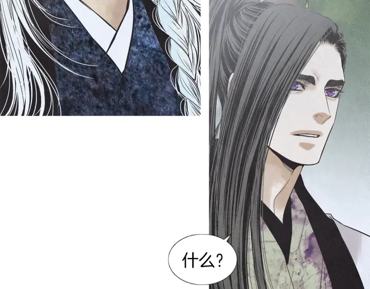 第208话 受到打击113