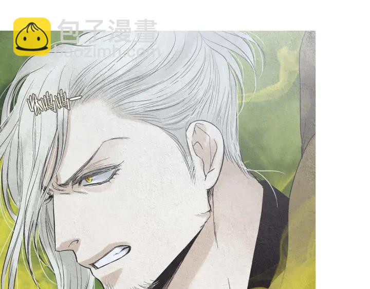 第208话 受到打击122
