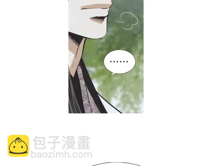 第208话 受到打击32